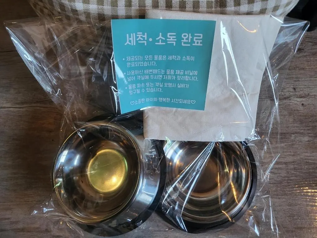 Venice Hotel Ulsan